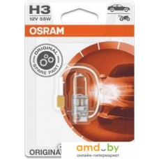 Галогенная лампа Osram Original H3 64151-01B 1шт