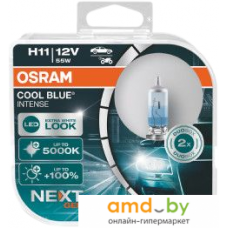 Галогенная лампа Osram Cool Blue Intense 64211CBN-HCB 2шт