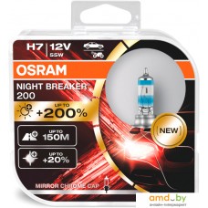 Галогенная лампа Osram Night Breaker 200 H7 64210NB200-HCB (пластиковый бокс, 2 шт)