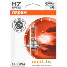 Галогенная лампа Osram H7 64210-01B (1 шт)