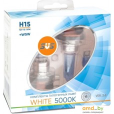 Галогенная лампа SVS H15 15/55W+W5W White 5000K Ver.2.0 2+2шт