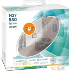 Галогенная лампа SVS H27/881 27W+W5W Intensive+130% Ver.2.0 2+2шт