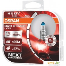 Галогенная лампа Osram H1 64150NL-HCB 2шт