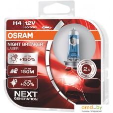 Галогенная лампа Osram H4 64193NL-HCB 2шт