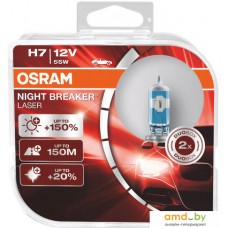 Галогенная лампа Osram H7 64210NL-HCB 2шт