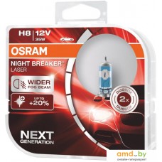 Галогенная лампа Osram H8 64212NL-HCB 2шт