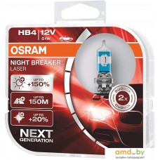 Галогенная лампа Osram HB4 9006NL-HCB 2шт