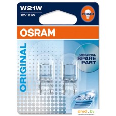 Галогенная лампа Osram W21W Original Line 2шт [7505-02B]