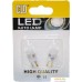 Светодиодная лампа CLD W5W T10-1LEDS-3030SMD Canbus 6000K L11177C. Фото №1