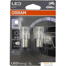 Светодиодная лампа Osram 7458CW-02B 2шт