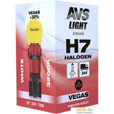 Галогенная лампа AVS Vegas H7 24V 70W 1шт [A78144S]