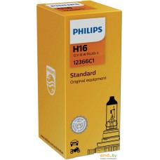 Галогенная лампа Philips H16 Standard 1шт