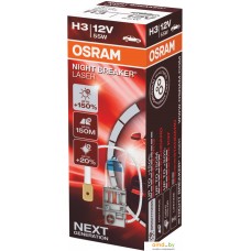 Галогенная лампа Osram H3 64151NL 1шт