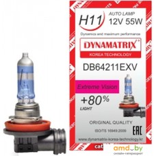 Галогенная лампа Dynamatrix H11 DB64211EXV 1шт