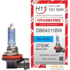 Галогенная лампа Dynamatrix H11 DB64211BW 1шт