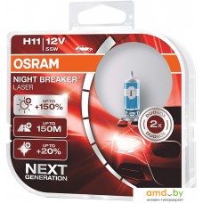 Галогенная лампа Osram H11 64211NL-HCB 2шт