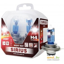 Галогенная лампа AVS Sirius Night Way H4 2шт