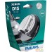 Ксеноновая лампа Philips D1S Xenon X-tremeVision gen2 1шт (блистер). Фото №1