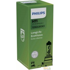 Галогенная лампа Philips H11 LongLife EcoVision 1шт