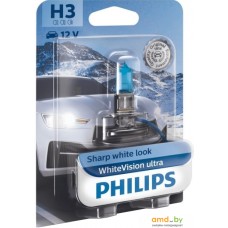 Галогенная лампа Philips H3 WhiteVision Ultra 1шт