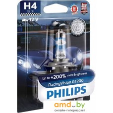 Галогенная лампа Philips H4 RacingVision GT200 1шт