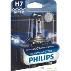 Галогенная лампа Philips H7 RacingVision GT200 1шт