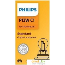 Галогенная лампа Philips P13W Standard 1шт