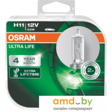 Галогенная лампа Osram H11 Ultra Life 2шт