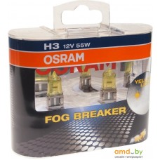 Галогенная лампа Osram H3 Fog Breaker 2шт