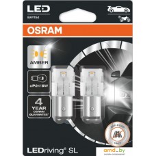 Светодиодная лампа Osram P21/5W LEDriving Amber 2шт