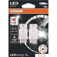 Светодиодная лампа Osram P27/7W LEDriving Red 2шт