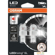 Светодиодная лампа Osram W16W LEDriving Red 2шт