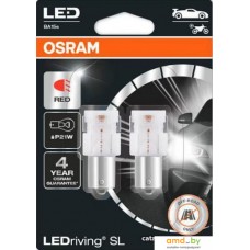 Светодиодная лампа Osram W21/5W LEDriving Red 2шт