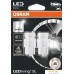 Светодиодная лампа Osram W21W LEDriving White 2шт. Фото №1