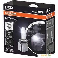 Светодиодная лампа Osram H7 65210CW 2шт