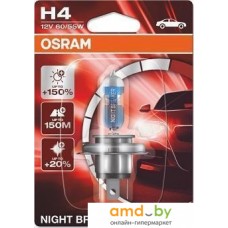 Галогенная лампа Osram H4 Night Breaker 1шт