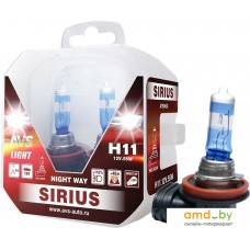 Галогенная лампа AVS Sirius Night Way H11 2шт