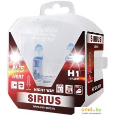 Галогенная лампа AVS Sirius Night Way H1 2шт