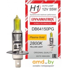 Галогенную лампу Dynamatrix H1 DB64150PG 1шт