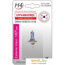 Галогенную лампу Dynamatrix H7 DB64210BW 1шт