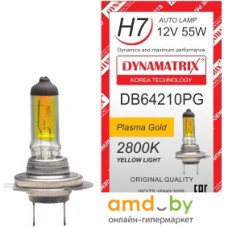 Галогенную лампу Dynamatrix H7 DB64210PG 1шт