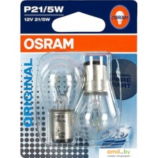 Галогенная лампа Osram P21/5W Original Line 2шт [7528-02B]