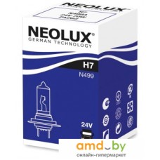 Галогенная лампа Neolux H7 Standart 1шт [N499A]