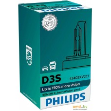 Ксеноновая лампа Philips D3S Xenon X-tremeVision gen2 1шт