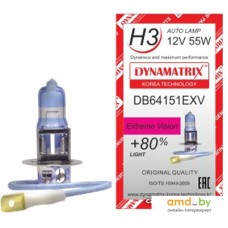 Галогенная лампа Dynamatrix H3 DB64151EXV 1шт