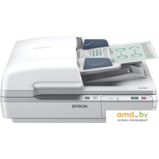 Epson WorkForce DS-7500