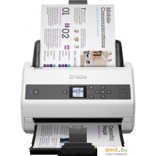 Сканер Epson DS-870