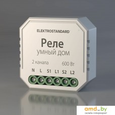 Реле Elektrostandard для жалюзи и штор 76008/00