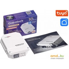 Контроллер Gidrolock Standard Wi-Fi