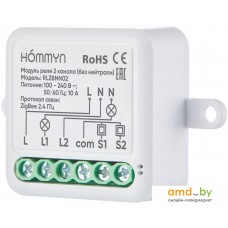 Реле Hommyn zigbee 2 канала RLZBNN02 (без нейтрали)